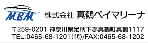 協賛企業1