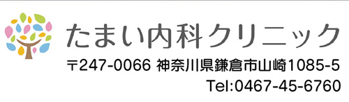 協賛企業2